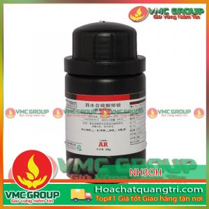 HYDROXYLAMMONIUM CHLORIDE - [NH3OH] Cl - HCVMQT