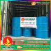 DUNG MÔI XYLENE C8H10 - Ảnh 2